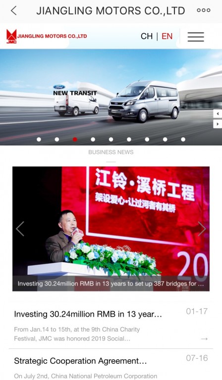 trang-web-nha-may-jmc