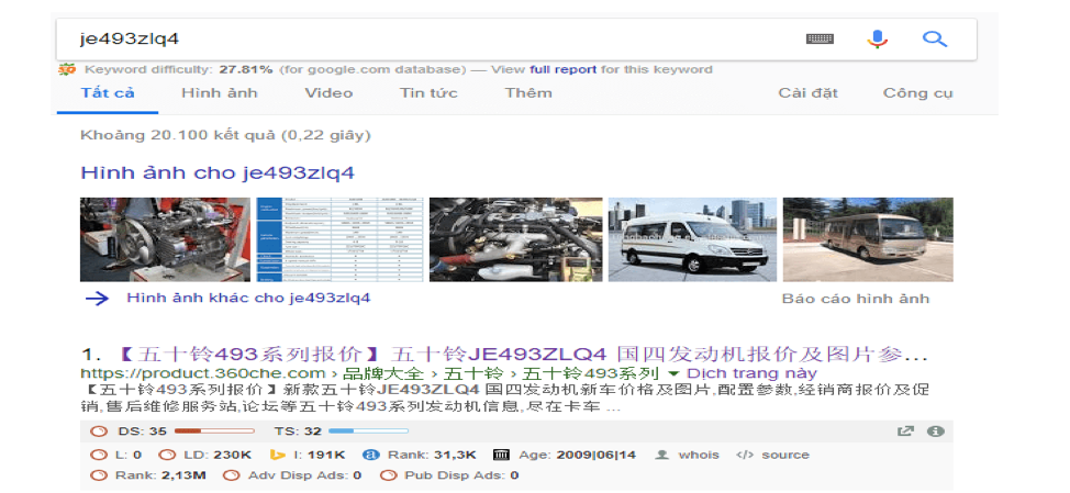 IZ65 Đô Thành – JE493ZLQ4 ISUZU