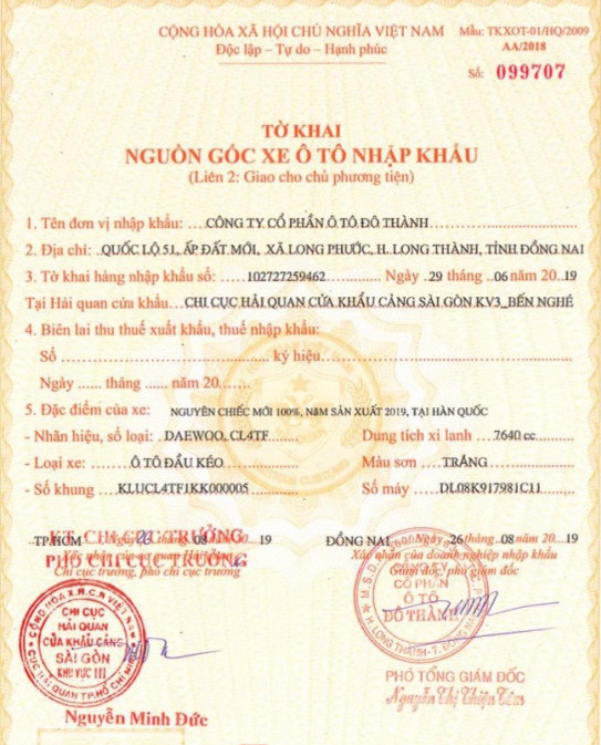 giay-chung-nhan-nhap-khau-dau-keo-daewoo
