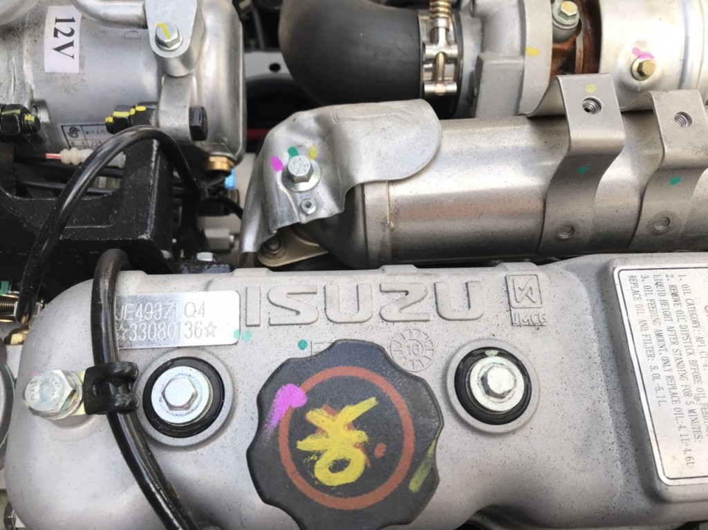 may-isuzu.jpg