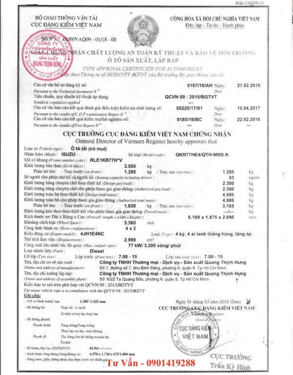 phieu-thung-xe-isuzu-2.5-tan